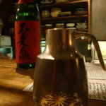 味酒 かむなび - 2011-09-24不老泉（ふろうせん）