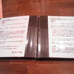 リザルブ珈琲店 - 