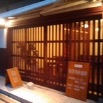 リザルブ珈琲店 - 