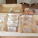 おいしい生活 - 