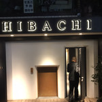 HIBACHI - 