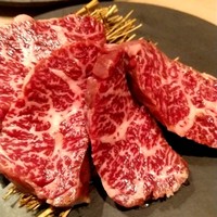 近江うし 焼肉 にくTATSU 青山本店 - 極上ハラミ