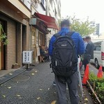 Homemade Ramen 麦苗 - 