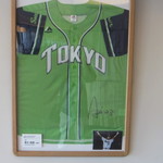 イースト ウィンド ガイエン - ヤクルト青木宣親のユニフォーム展示