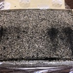 ふるや 古賀音庵 銀座三越店