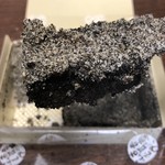 ふるや 古賀音庵 銀座三越店