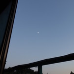 倉真明石温泉 - 月見湯