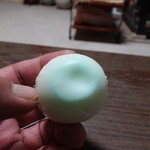 倉真明石温泉 - 相変わらず美しい