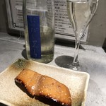 未来日本酒店 - 