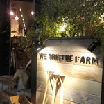 h WE ARE THE FARM - 恵比寿から徒歩４分ほど