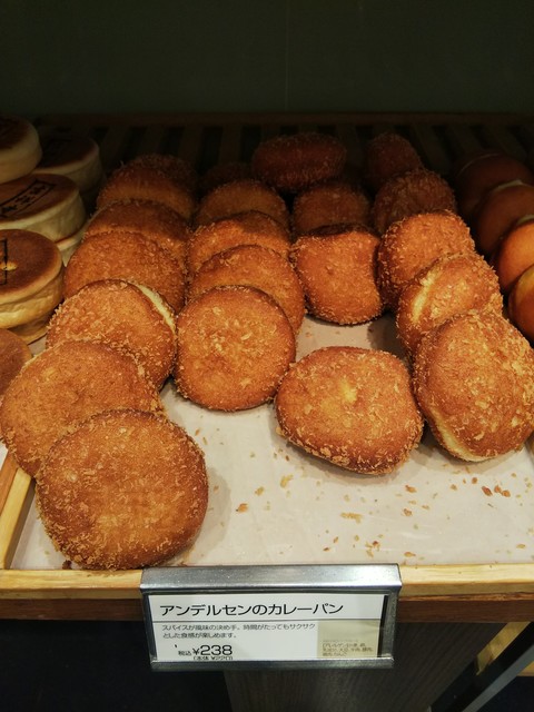 アンデルセン東急吉祥寺店のデンマークソーセージロール チーズベーコン アンデルセンのカレーパン By さんどがさ アンデルセン 東急吉祥寺店 Andersen 吉祥寺 パン 食べログ