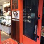 Patisserie LA VIE DOUCE - 