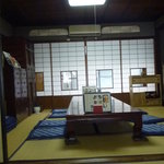 Moriyasu - 奥の座敷