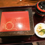 Unagi No Toyokawa - 