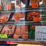 Kanesaka Mito Shoppu - お惣菜のショーケース