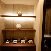 アミュゼヴ - 