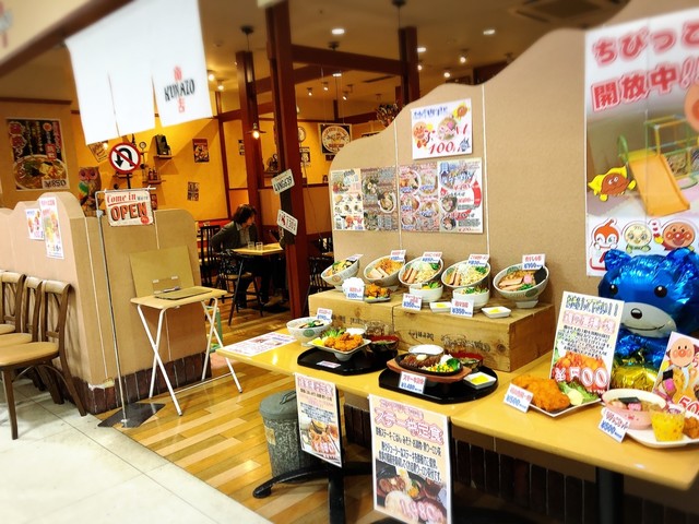 KUMAZO商店（クマゾウショウテン） - 柳原（ラーメン）の写真