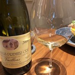 ル スプートニク - 2018/11