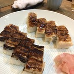 檜垣 - 