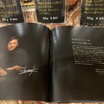 森谷珈琲工房 - 