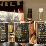 森谷珈琲工房 - 