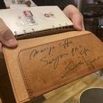 森谷珈琲工房 - 