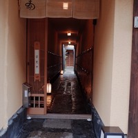 まとの - 