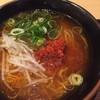 粋麺 あみ乃や 近鉄京都駅店