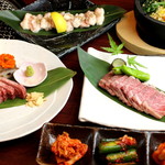 Yakiniku Yuuen - 