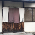 手打うどん 麦蔵 - 入口