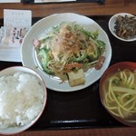 Okinawa Dainingu Nagomi - 