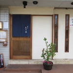 蕎麦　もり木 - 