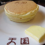 珈琲 天国 - ホットケーキ