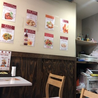 レストラン ヒマラヤ_2