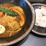 Curry&Spaghetti meer lounge  - 