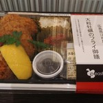 イーション - 大粒牡蠣のフライ御膳　899円(税込)