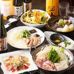 升屋 - 冬のご宴会　3500円