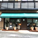 自然派中華 クイジン - 店の外観