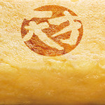 から揚げの天才 梅屋敷店