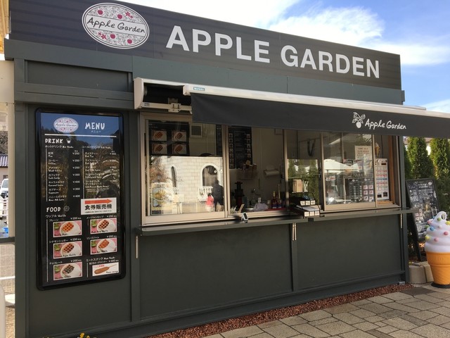 アップルガーデンカフェ 小野新町 カフェ 食べログ