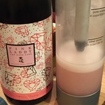 SAKE story - 