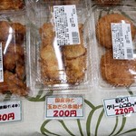 果菜彩 - 