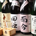 荻窪 匠 - 希少な日本酒