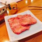 焼肉 グルマンズいとう - タン