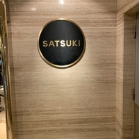 SATSUKI  - 