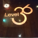 レストラン＆バー Level 36 - 