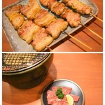 Robata Sumiyaki Zen - 