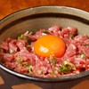 金泉苑 北野坂本店