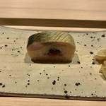 すし宮川  - にしん