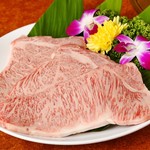 金泉苑 - 神戸牛特撰特上ロース